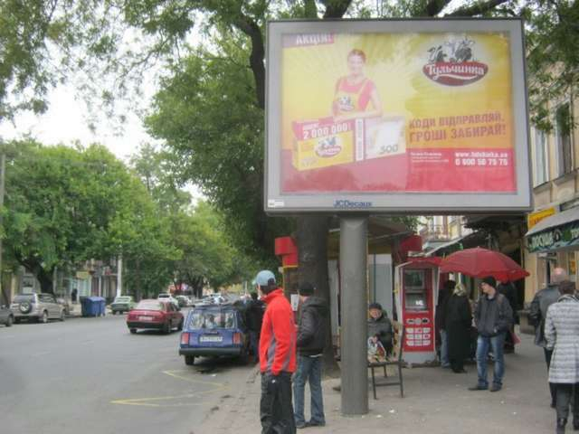 board