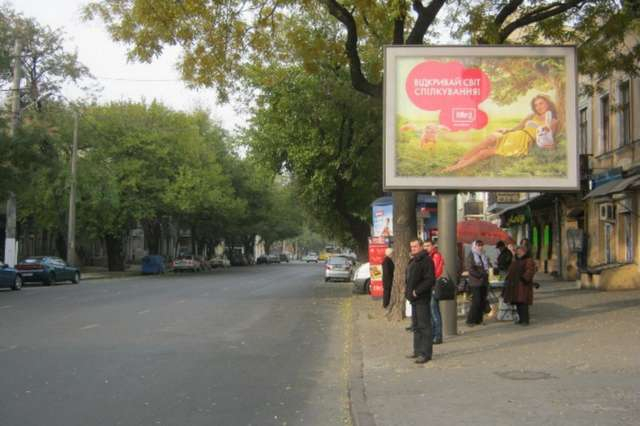 board