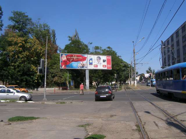 board