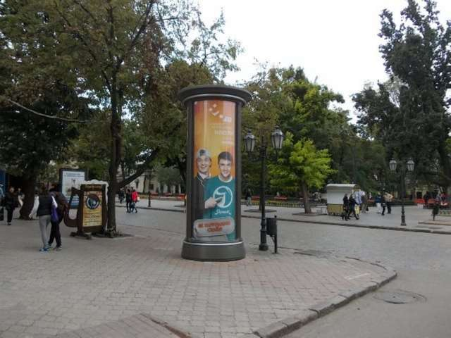 board