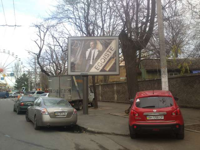 board
