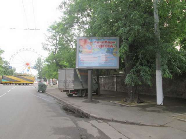 board