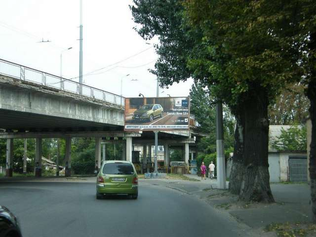 board