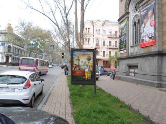 board
