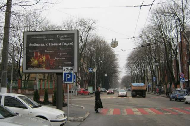 board