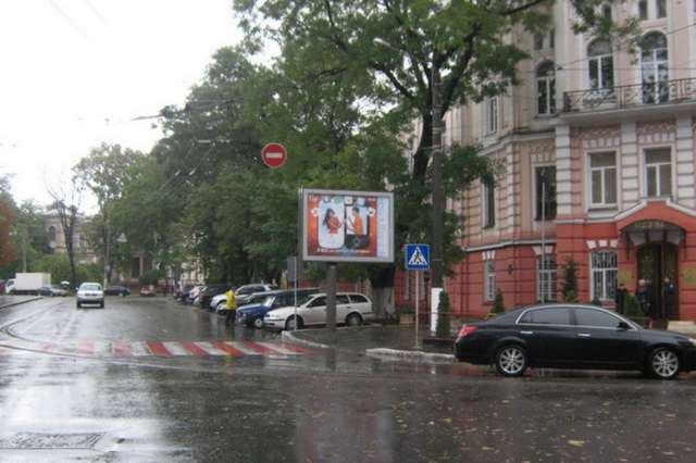 board