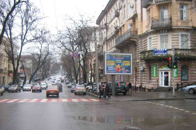 board