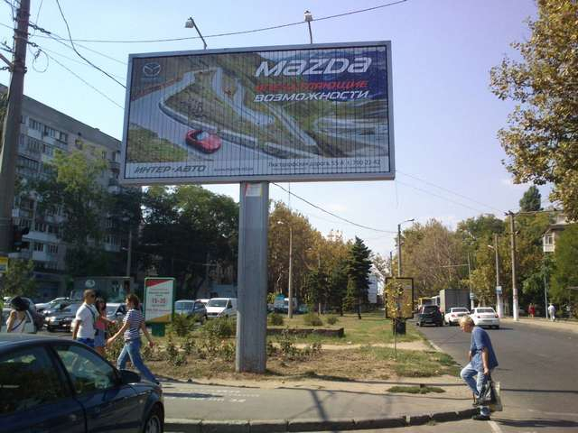 board
