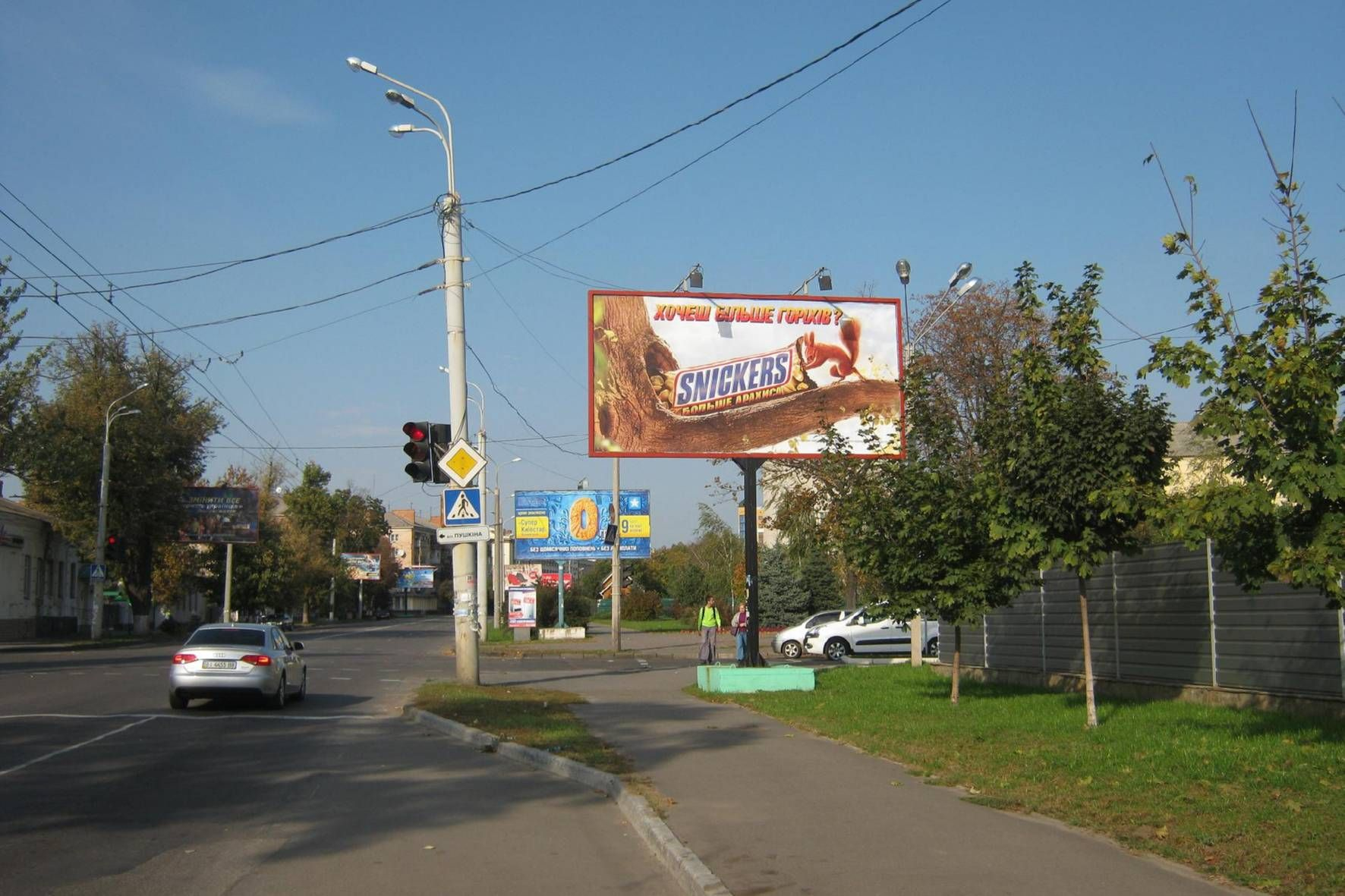 board