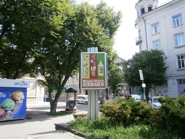 board