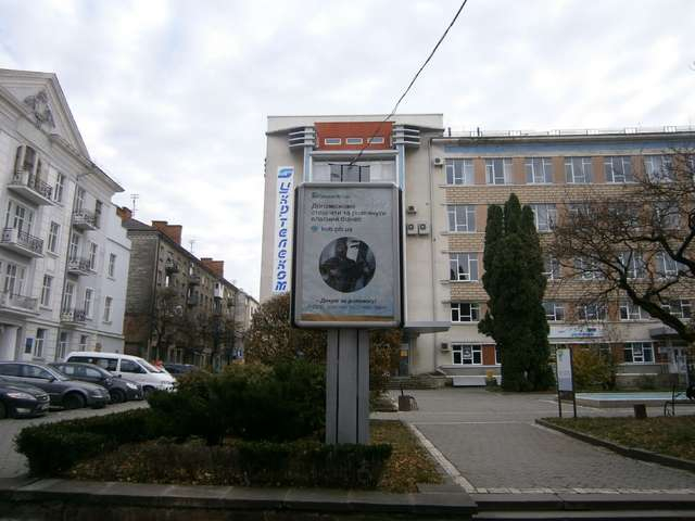 board