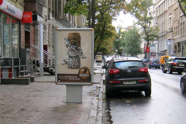 board
