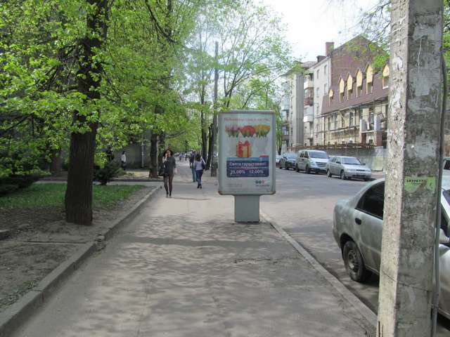 board
