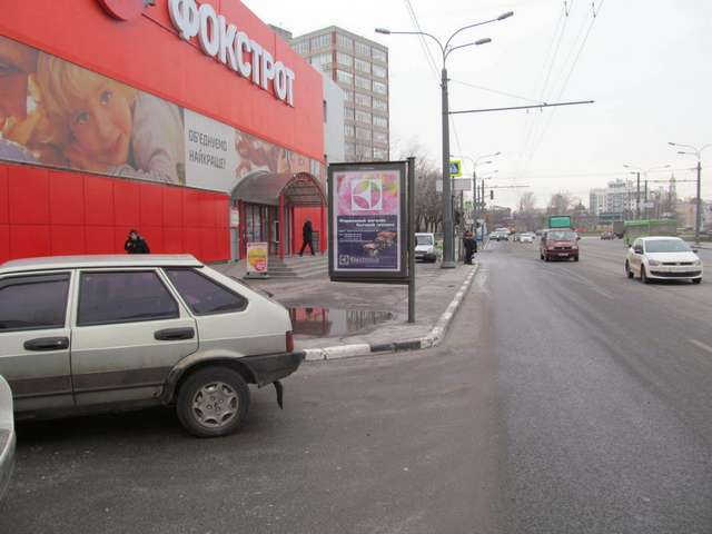 board