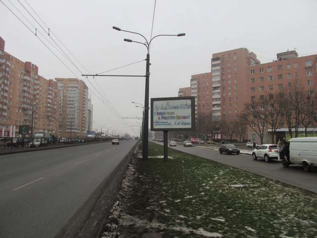 board
