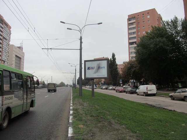 board