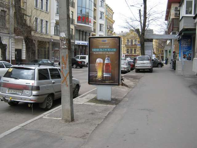board
