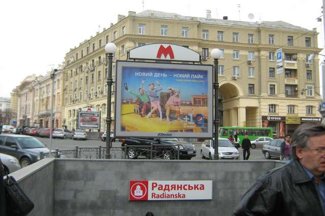 board
