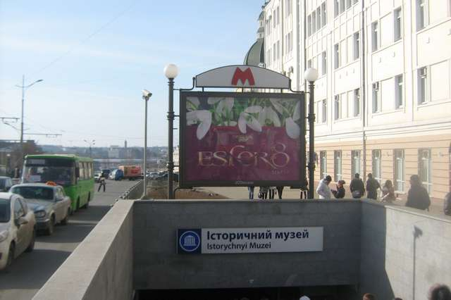 board