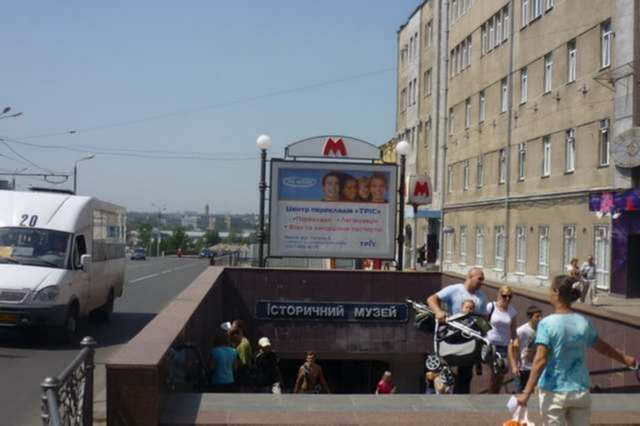 board