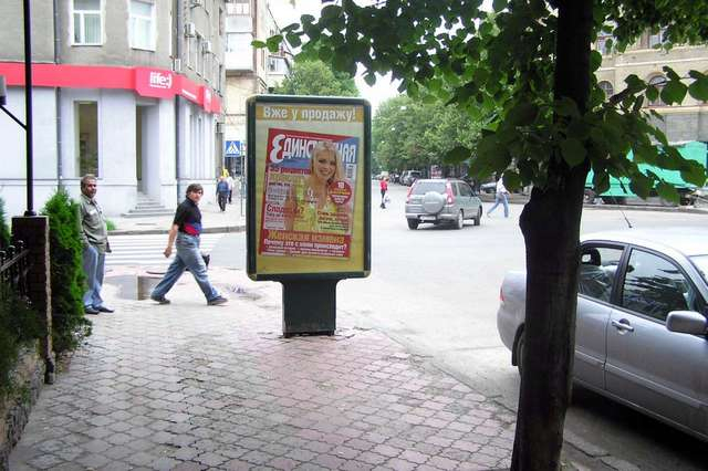 board