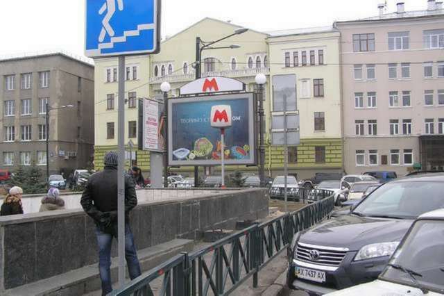 board