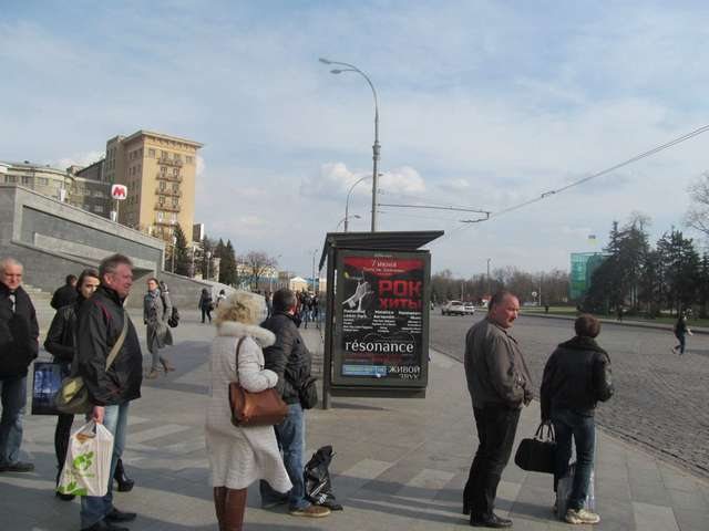 board