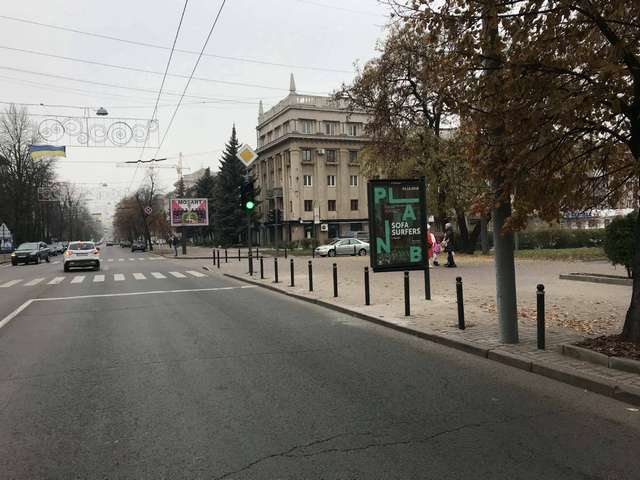 board