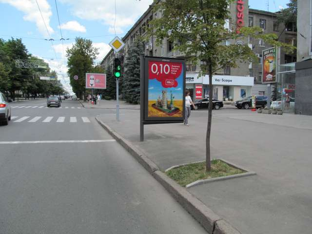 board