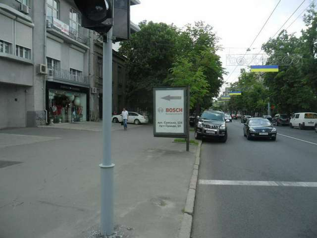 board