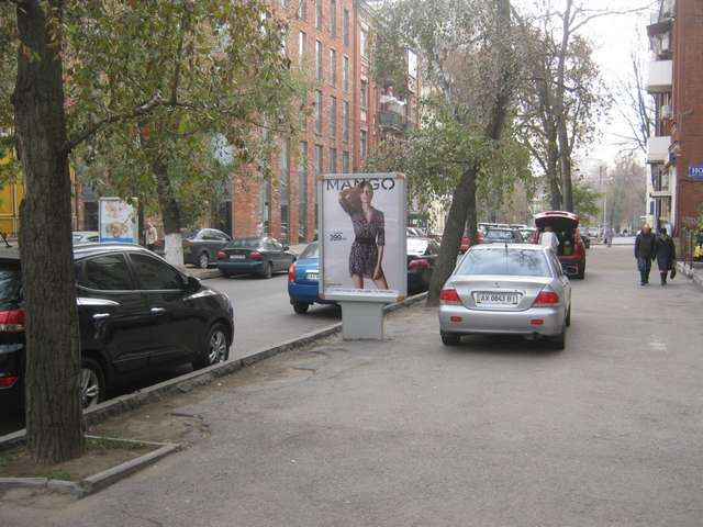 board