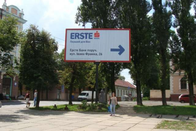 board