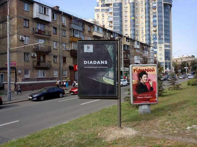 board