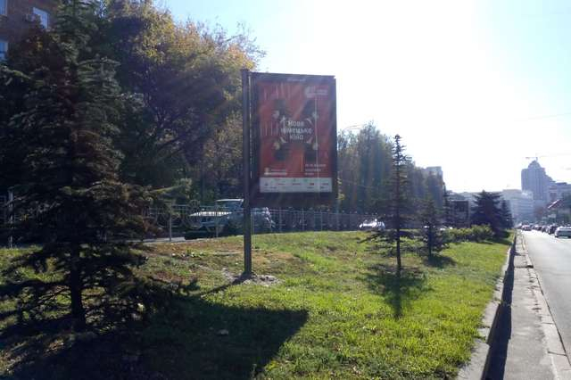 board