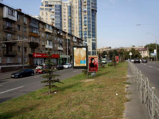 board