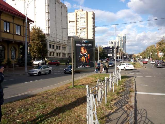 board