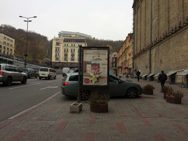 board