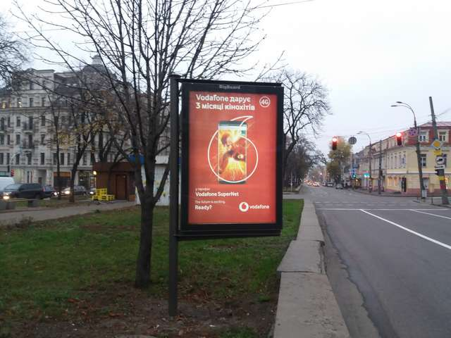 board