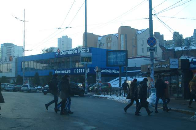 board