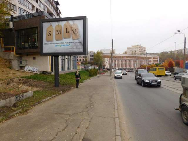 board