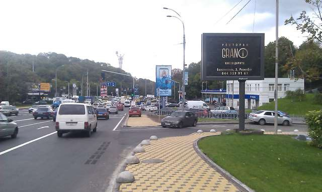 board