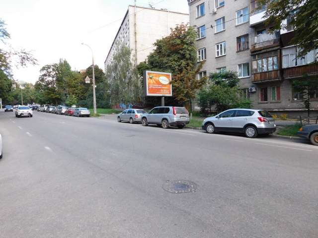 board