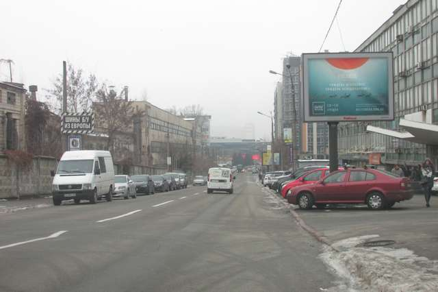 board