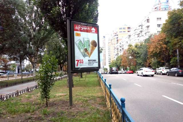 board