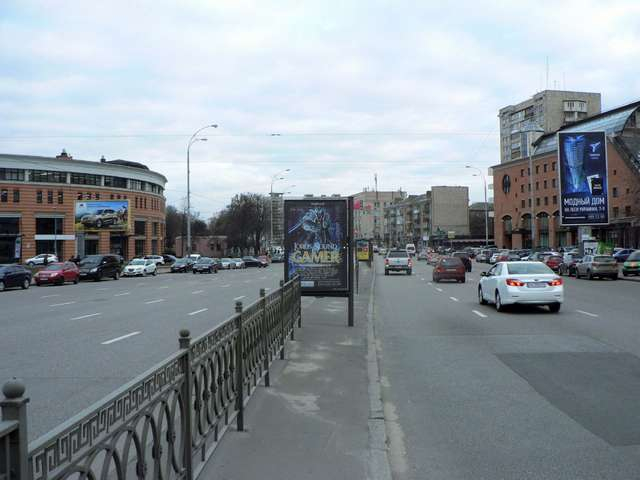 board