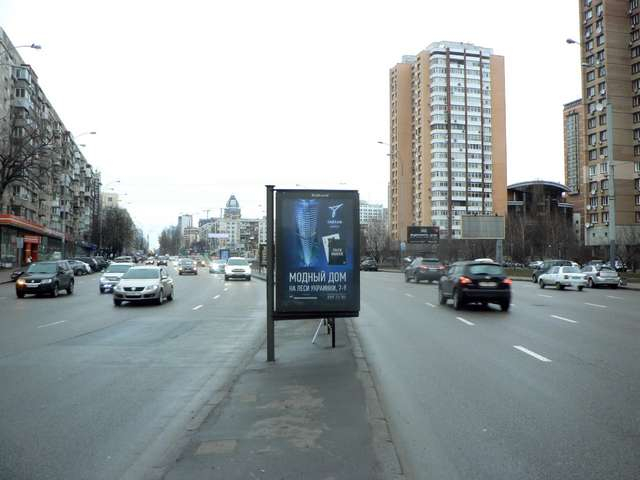 board