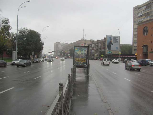 board