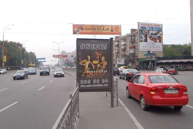board