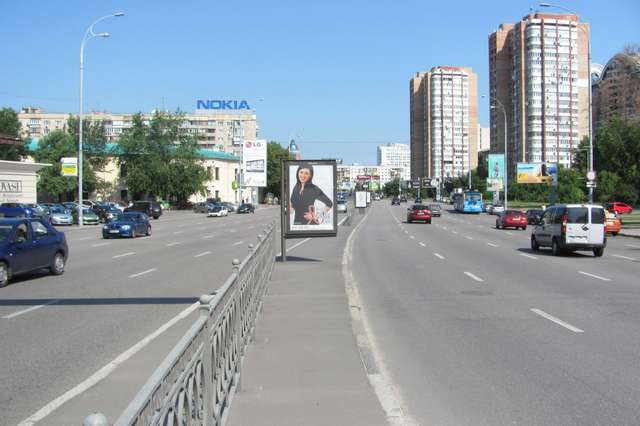 board