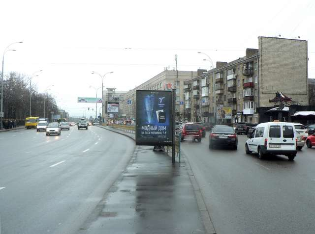 board
